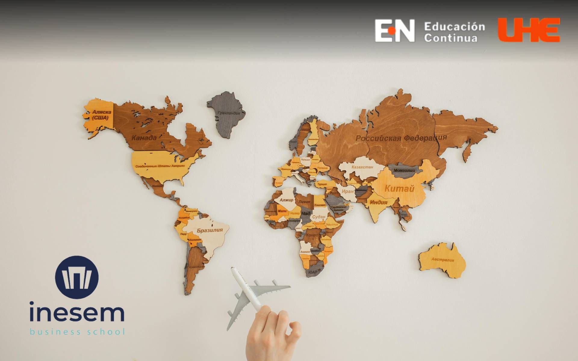 Diplomado en Estrategias para la Venta Internacional